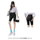 スウェットパンツ レギンス ヨガパンツ レディース 5分丈レギンス レギパン スパッツ タイト ハイウエスト トレーニングレギンス ストレッチ 伸縮性 スポーツ ボトムス 美脚 細身 痩せ見え 美尻 春 夏 秋