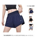 スウェットパンツ ヨガパンツ レディース 吸汗速乾 レギンス ヨガウェア ショートパンツ ハイウエスト トレーニングパンツ ヨガ用 トレーニング レギパン スパッツ タイツ ジョギング ダンス 春 夏 秋