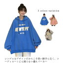 パーカー ロングパーカー レディース スウェット レースパーカー プルオーバー トレーナー フーディ 大きめ ラグランスリーブ トップス オーバー フード 無地 春 秋 冬(4)