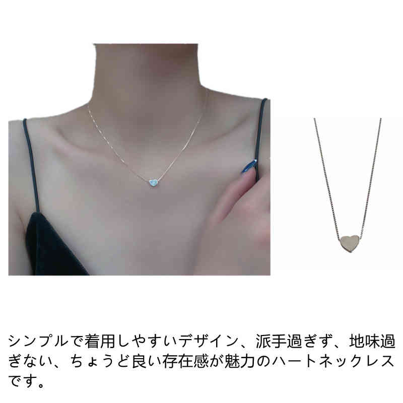 Pink - シルバーネックレス ハート スターリングシルバー レディース 鎖骨チェーン ハートペンダント ライトラグジュアリー シルバージュエリー アクセサリー