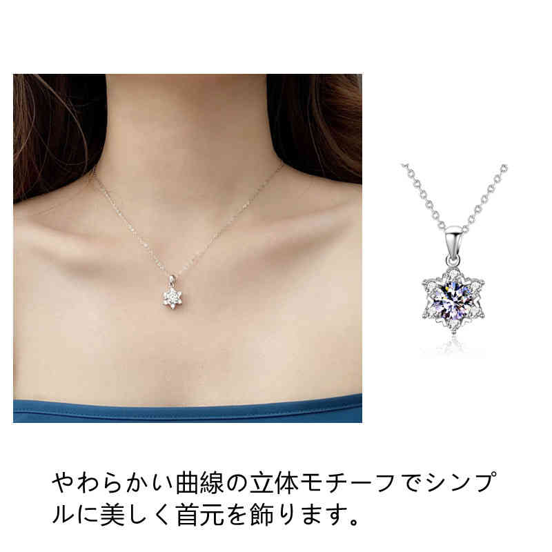 ネックレス 一粒 レディース 人気 シルバー925 上品 大人 金属アレルギー対応 女性 アクセサリー パー..