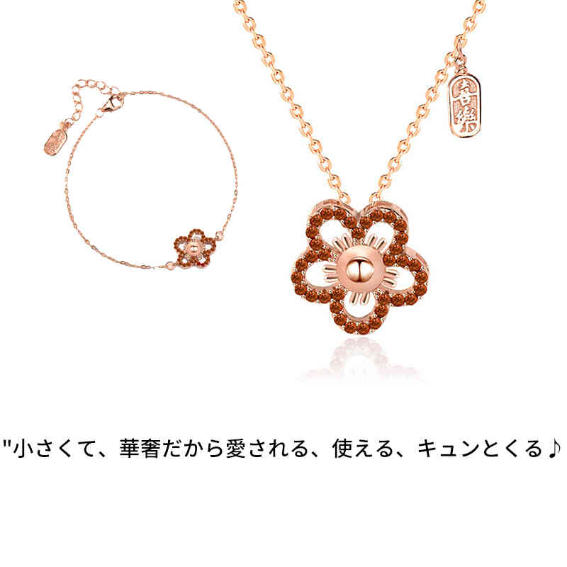 Silver - ネックレス レディース 花ペンダント ジルコニア ピンクゴールド フラワー シルバー素材 かわいい