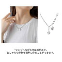 ネックレス レディース ハート 星 ペンダント シルバー925 チェーン 人気 アクセサリー シンプル カジュアル 大人 デート お出かけ カッコイイ かわいい トレンド 華奢(4)