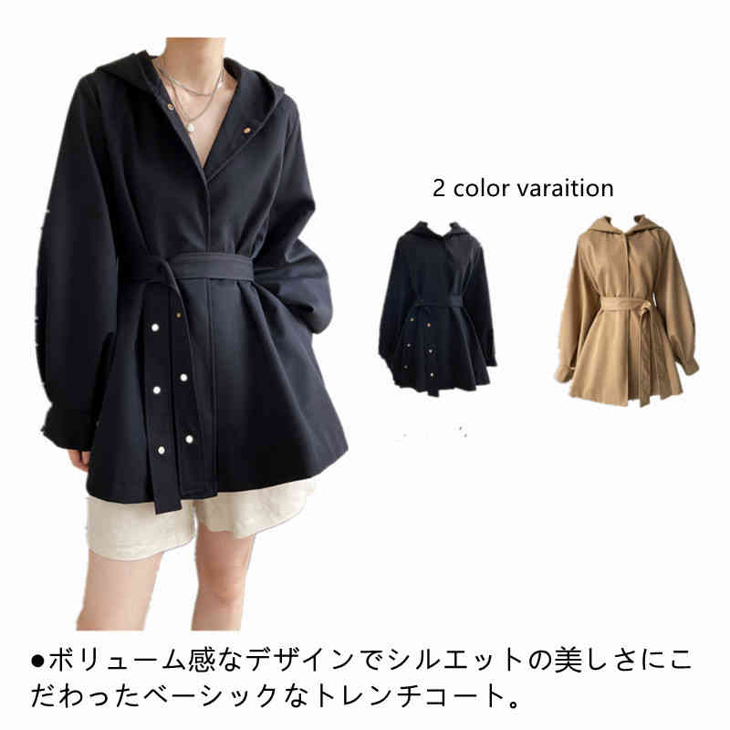 楽天市場】Cloche(種類(コート・ジャケット)トレンチコート 楽天市場】Cloche(種類(コート・ジャケット)トレンチコート