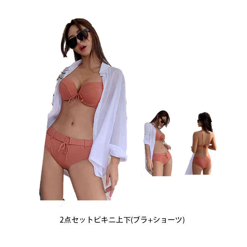 胸元リボン ビキニ 水着 セクシー レディース 2点セット ガールズ 無地 三角ビキニ びきに 海水浴 プール きれいめ おしゃれ