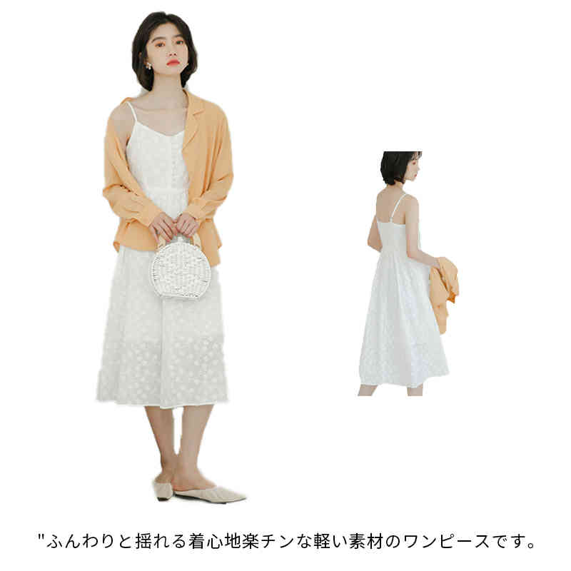 ワンピース ノースリーブ 透け感 ハイウエスト マキシ丈 サスペンダー 花柄 裏地付き オープンバック レディース 夏服 体型カバー マキシワンピ レディースドレス カジュアル