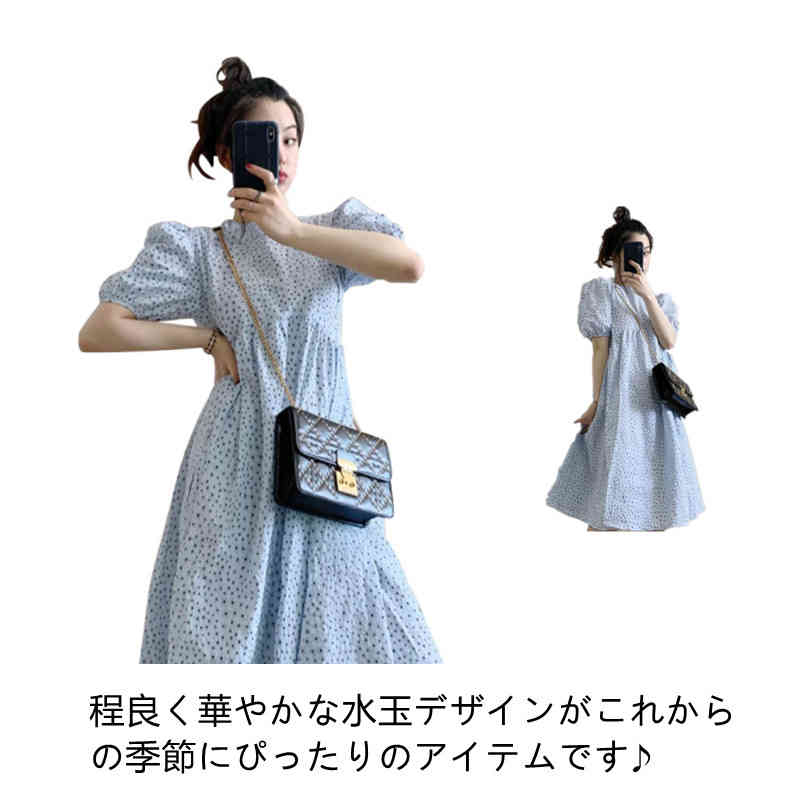 Other - ワンピース 水玉 ドット柄 薄手 フレア ロング丈 パフスリーブ ワンピ カジュアル 春 夏 レディース 可愛い おしゃれ 体型カバー