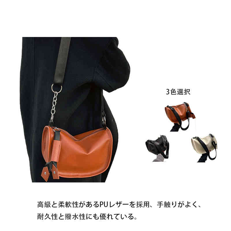 ショルダーバッグ チェーンバッグ レディース 斜めがけ 肩掛け 小さめ PUレザー 可愛い 女の子 人気 機..