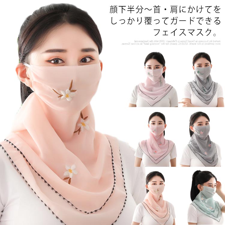 商品画像2