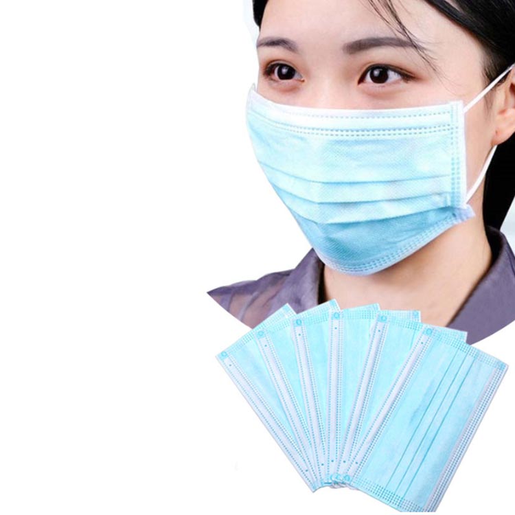 50枚入れ 使い捨てマスク 快適マスク 不織布マスク 防護マスク mask 飛沫 フェイスマス 予防 防護 花粉 防塵 飛沫カット 3層構造 不織布 ひも式　送料無料