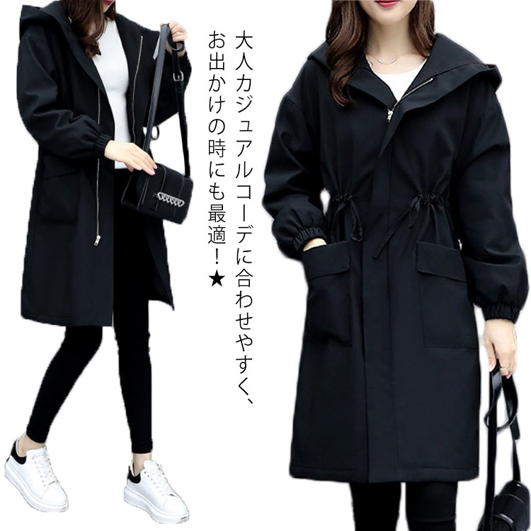 レディース トレンチコート ジャケット コート ロングコート 防寒ジャケット ロン...