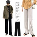 レディース コーデュロイ ワイドパンツ ボトムス ガウチョパンツ ズボン 暖かい カジュアルパンツ バギーパンツ ストレート