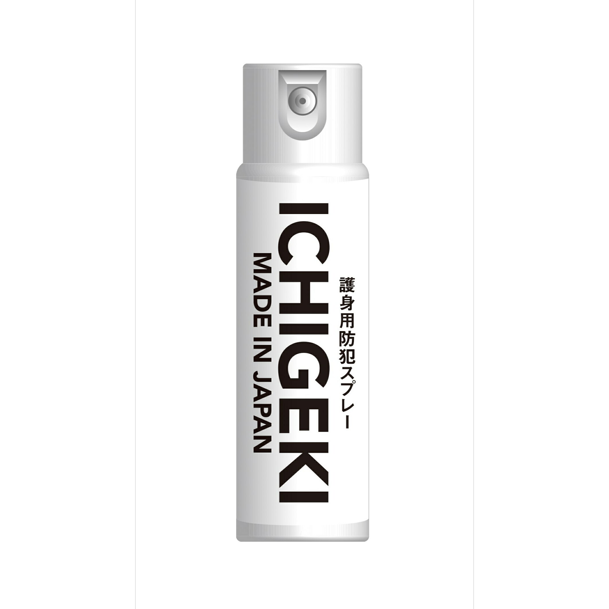 【新商品 完全国内製造 防犯スプレー】イチゲキ - ICHIGEKI - 大容量 100ml 強力噴射 護身用 防犯グッズ 小型 ペッパースプレー 安全 安心 天然成分