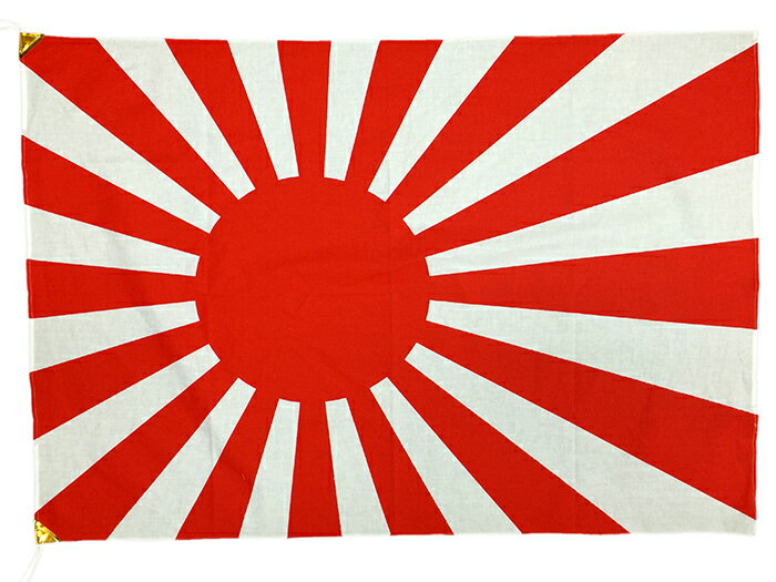 軍艦旗[700×1050mm]綿100%【メール便可】