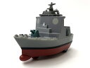 プルバックマシーン ( 海上自衛隊 イージス護衛艦 ) おもちゃ 玩具 模型 プレゼント ギフト 孫 クリスマス その1