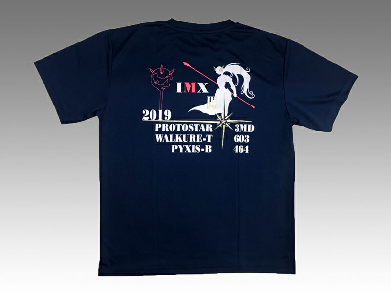 海上自衛隊 グッズ 【 掃海訓練Tシャツ ( 海上自衛隊 掃海母艦ぶんご ) 米国主催国際海上訓練「IMX2019」 】メンズ レディース 男女兼用 ユニセックス トップス 半袖 ウェア