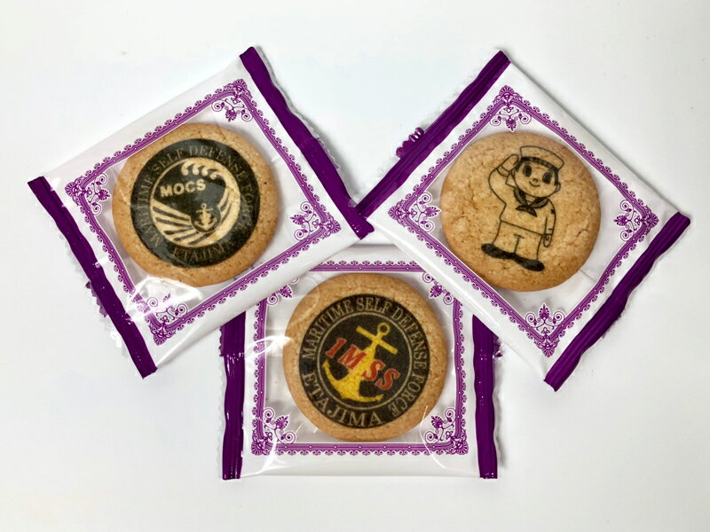 【11/10まで ポイント5倍 】 海上自衛隊江田島プリントクッキー【海上自衛隊グッズ・自衛隊グッズ・菓子・土産】