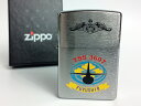 ZIPPO(練習潜水艦ふゆしお[TSS3607]) 海