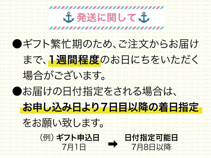 ��ŷ��󥭥�1�̡� ��� ���ե� �Ƥθ�ͤ��碌���å� ( ����̵�� ) ̾ʪ �û� �ڻ� ����� ���� ������ �ͤ��碌 ���渵 �ץ쥼��� ���å�