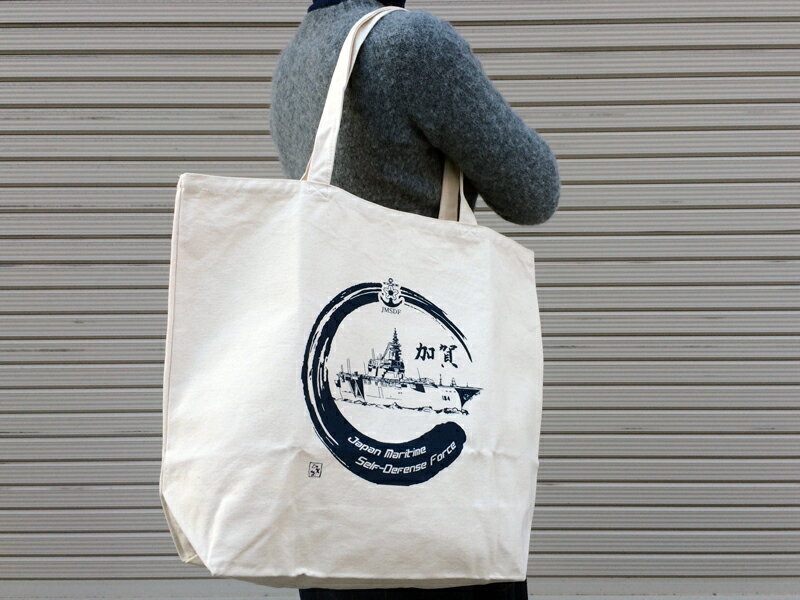 �����⥰�å� �����Х��ȡ��ȥХå� ���弫���� ��ҴϤ��� �ʥ����� ������ ���� ���Ф� �Хå� �� �ȡ���