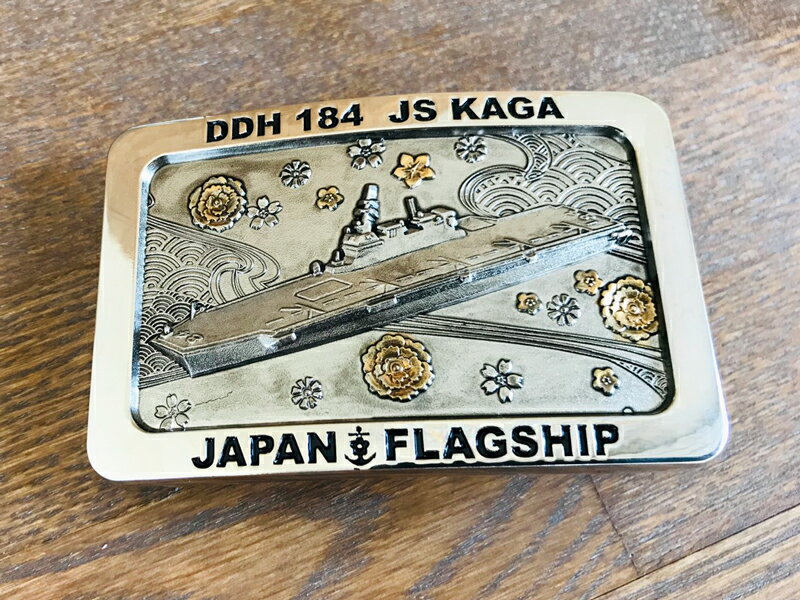 海上自衛隊グッズ 【 バックル ( 海上自衛隊 護衛艦かが ) 】自衛隊 グッズ 海自 メンズ カジュアル 穴なし 無段階調整 アウトドア 丈夫 頑丈 フリーサイズ
