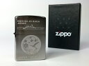 楽天ランキング1位★ 自衛隊 ZIPPO ( 