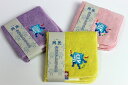 「呉氏」今治ハンドタオル(踊る呉氏柄)刺繍 今治タオル【呉氏グッズ】【メール便可】呉市 クレシ KURESHI 土産 プレゼント ギフト ふるさと ゆるキャラ ...