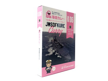 呉海自カレーK-06(輸送艦おおすみ)【制作協力:海上自衛隊 呉地方総監部】「甘さ際立つスパイシービーフカレー・レトルト」