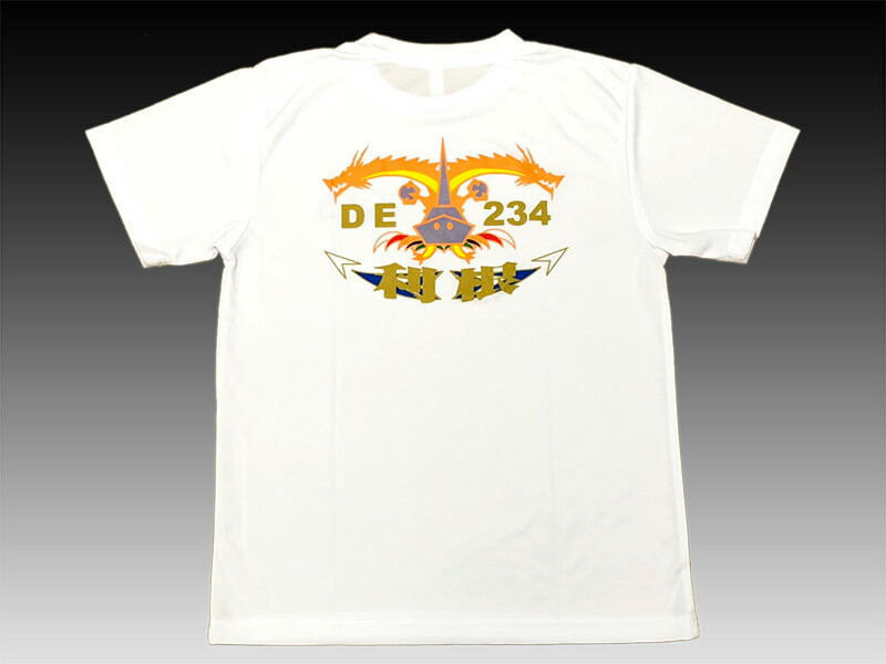 海上自衛隊 グッズ【 Tシャツ ( 護衛艦とね...の紹介画像3