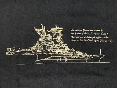 楽天市場 ポイント5倍 Tシャツ 戦艦大和 Lastnavalbattle 戦艦大和グッズ Yamato メンズ レディース 男女兼用 ユニセックス トップス 半袖 ウェア 綿100 制服のフジ 楽天市場店 楽天市場 ポイント5倍 Tシャツ 戦艦大和 Lastnavalbattle 戦艦大和グッズ Yamato メンズ レディース 男女兼用 ユニセックス トップス 半袖 ウェア 綿100 制服のフジ 楽天市場店
