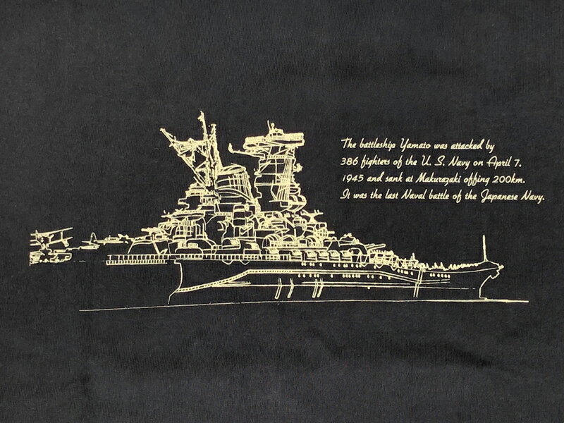 楽天市場 ポイント5倍 Tシャツ 戦艦大和 Lastnavalbattle 戦艦大和グッズ Yamato メンズ レディース 男女兼用 ユニセックス トップス 半袖 ウェア 綿100 制服のフジ 楽天市場店