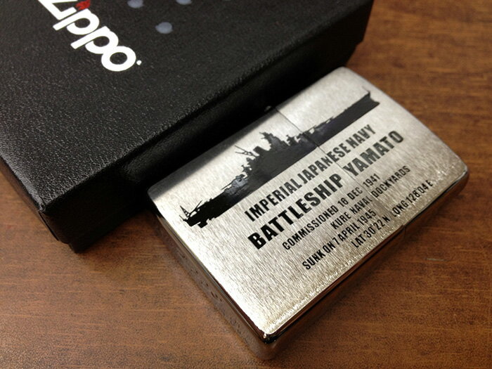 ZIPPO ( 戦艦大和 Type2[シルエット]) 戦艦大和グッズ YAMATO ジッポ ジッポー Zippo ライター ジッポライター プレゼント ギフト