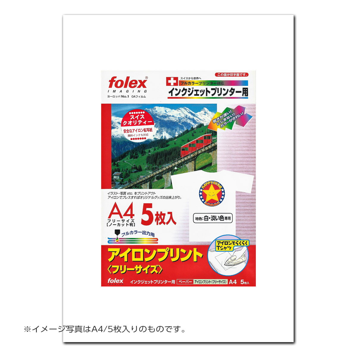 եåFolex FLIP-3A3ץȡøѡ 󥯥åA3 3