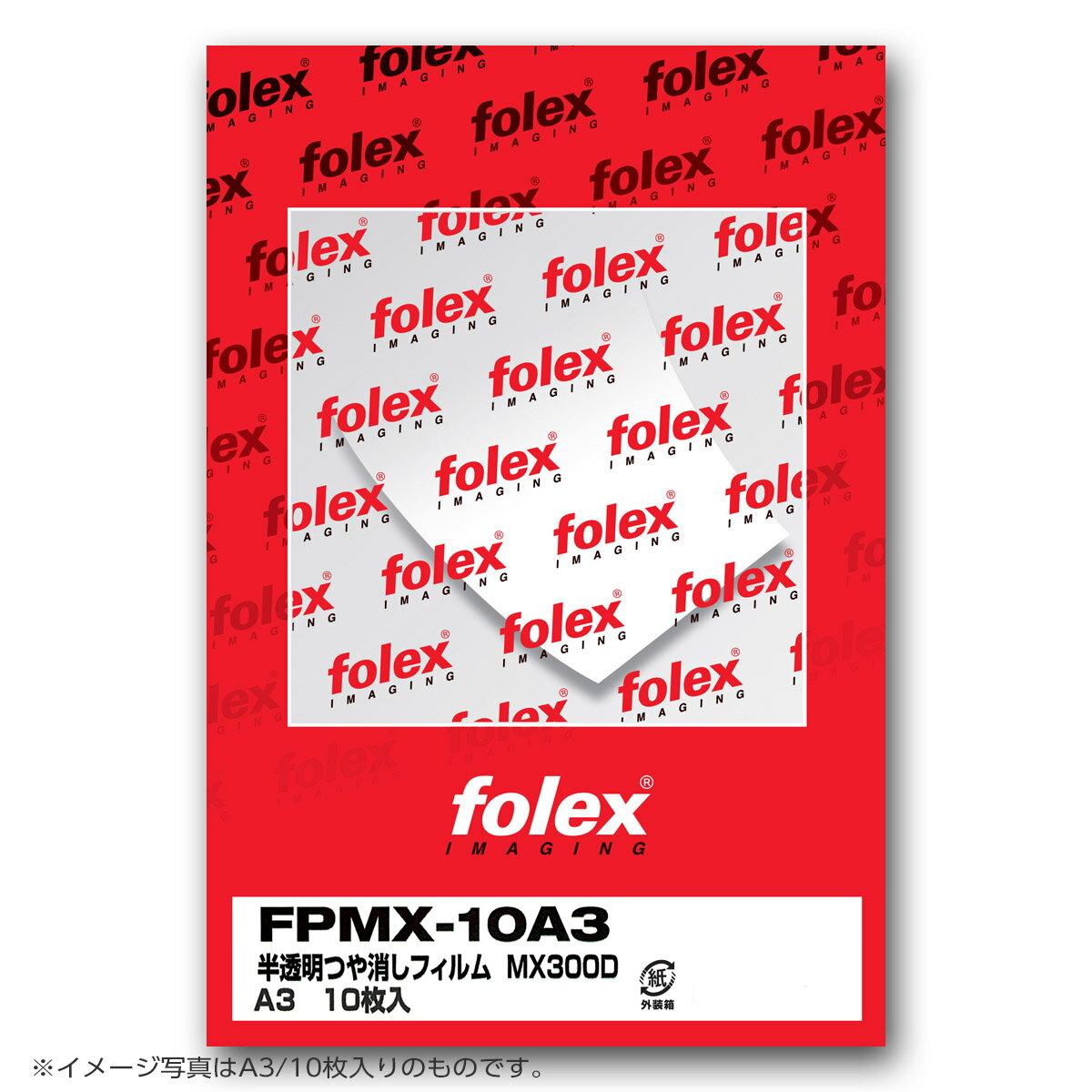 եåFolex FPMX-100A4ȾƩĤäե 졼ץA4 0.090mm 100 ѿ塦ξ...