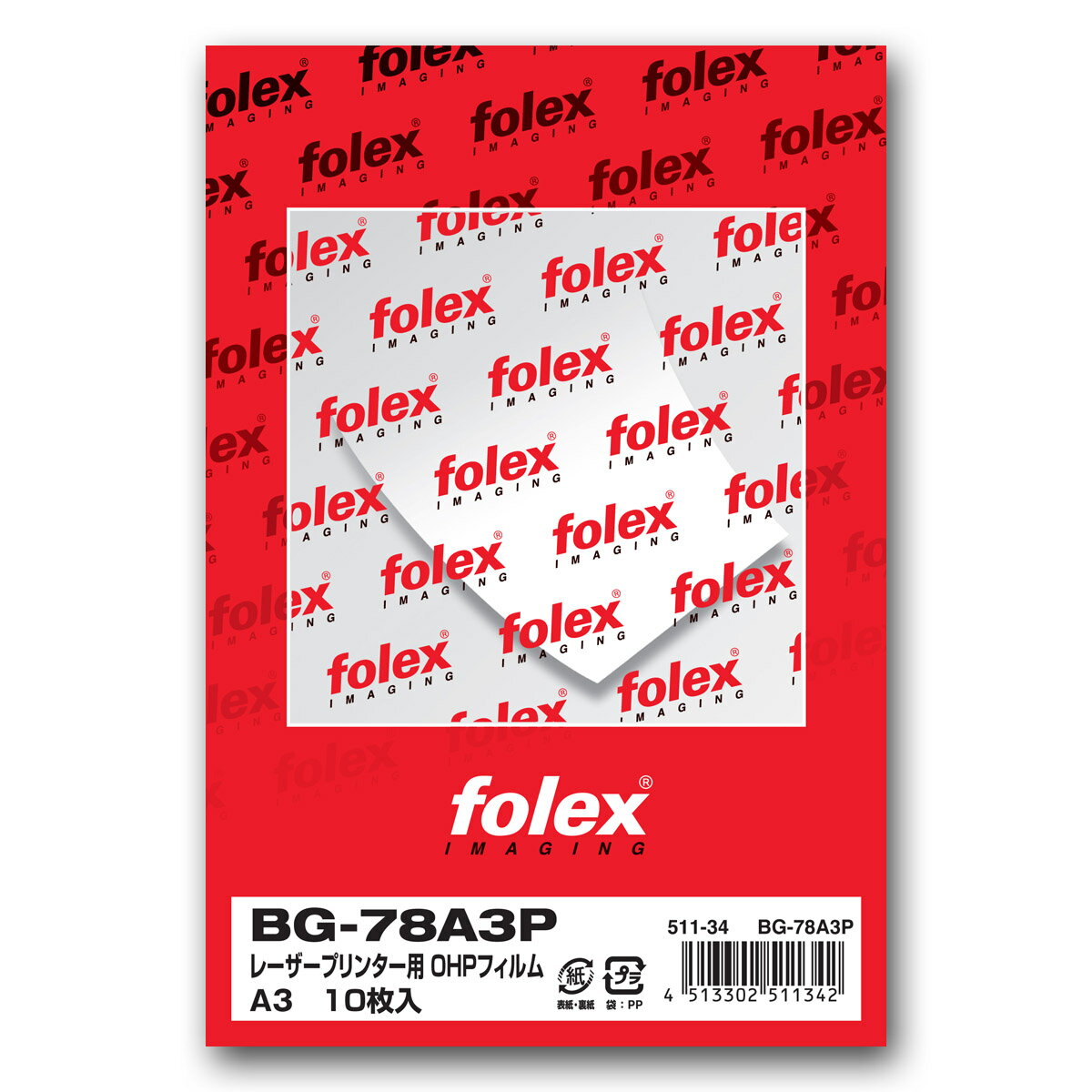 tH[bNXbFolex BG-78A3POHPtB [U[v^pA3 0.180mm 10 ʈΉ