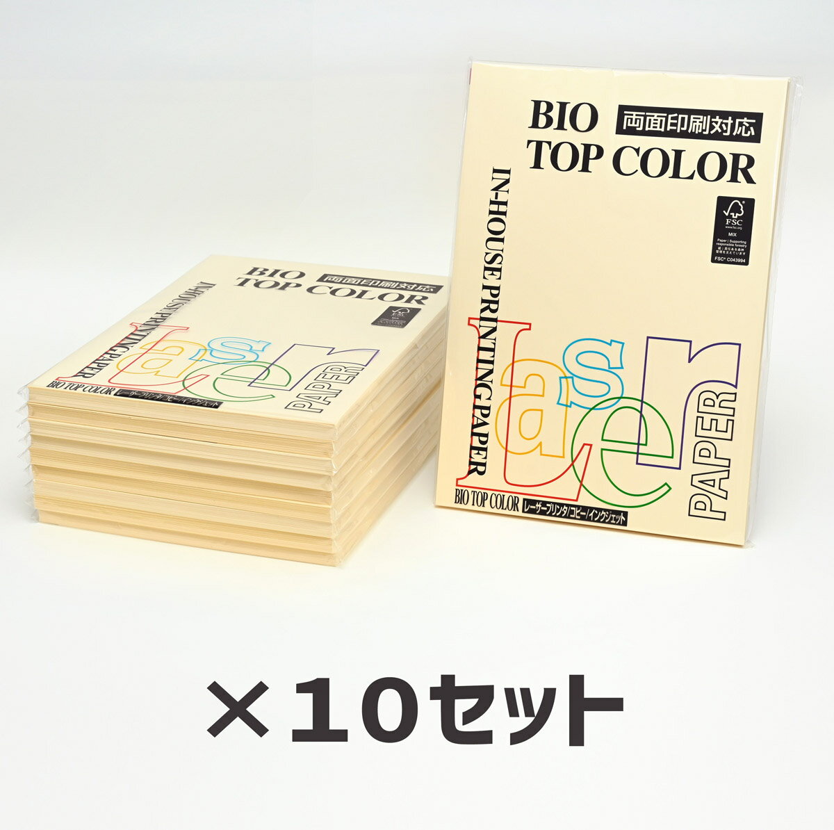 10Zbgb ɓ oCIgbvJ[BT101 N[ 80g 1100Itoya mondi BIO TOP COLOR