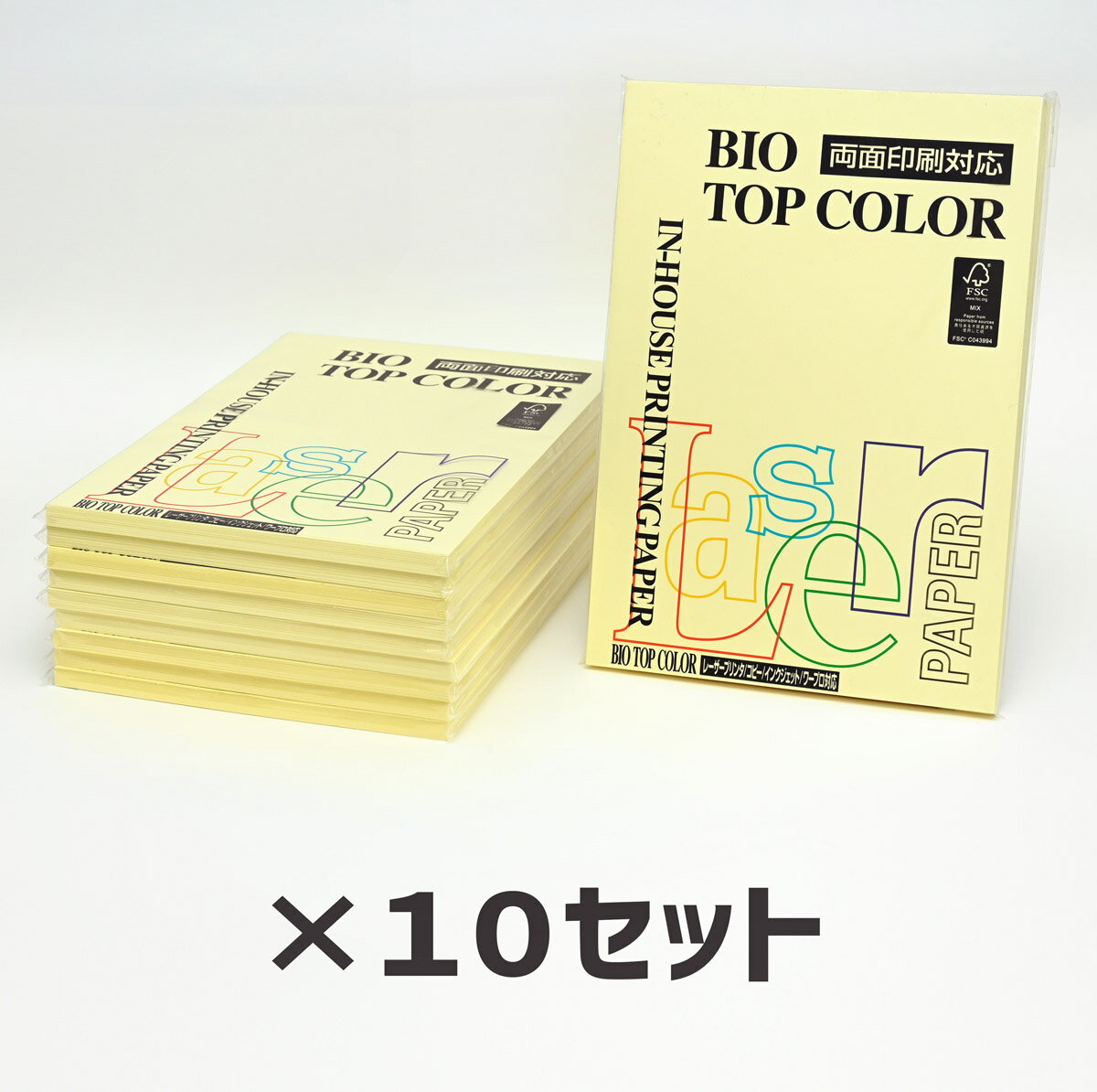 10Zbgb ɓ oCIgbvJ[BT103 CG[ 80g 1100Itoya mondi BIO TOP COLOR