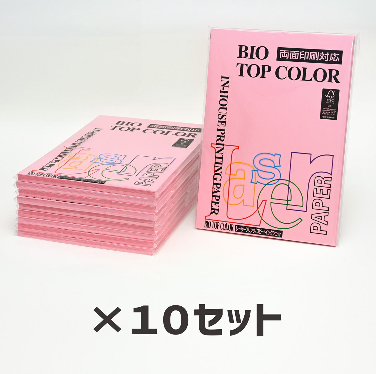 10Zbgb ɓ oCIgbvJ[BT104 sN 80g 1100Itoya mondi BIO TOP COLOR