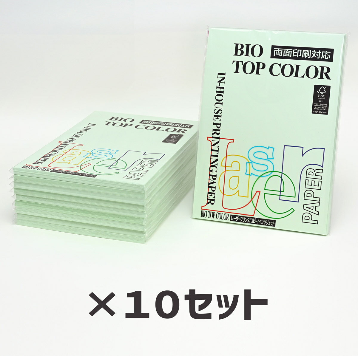 10Zbgb ɓ oCIgbvJ[BT105 O[ 80g 1100Itoya mondi BIO TOP COLOR