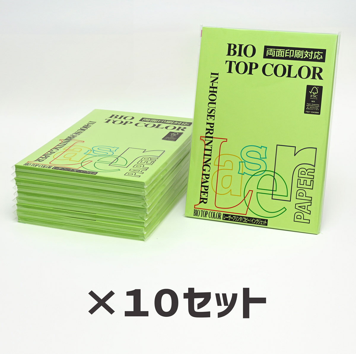 10Zbgb ɓ oCIgbvJ[BT114 CO[ 80g 1100Itoya mondi BIO TOP COLOR