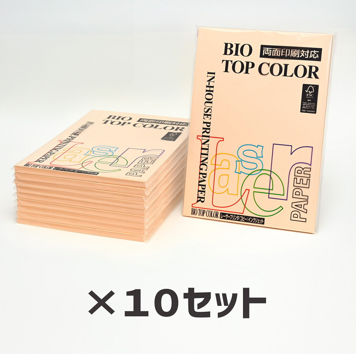 10Zbgb ɓ oCIgbvJ[BT115 T[ 80g 1100Itoya mondi BIO TOP COLOR