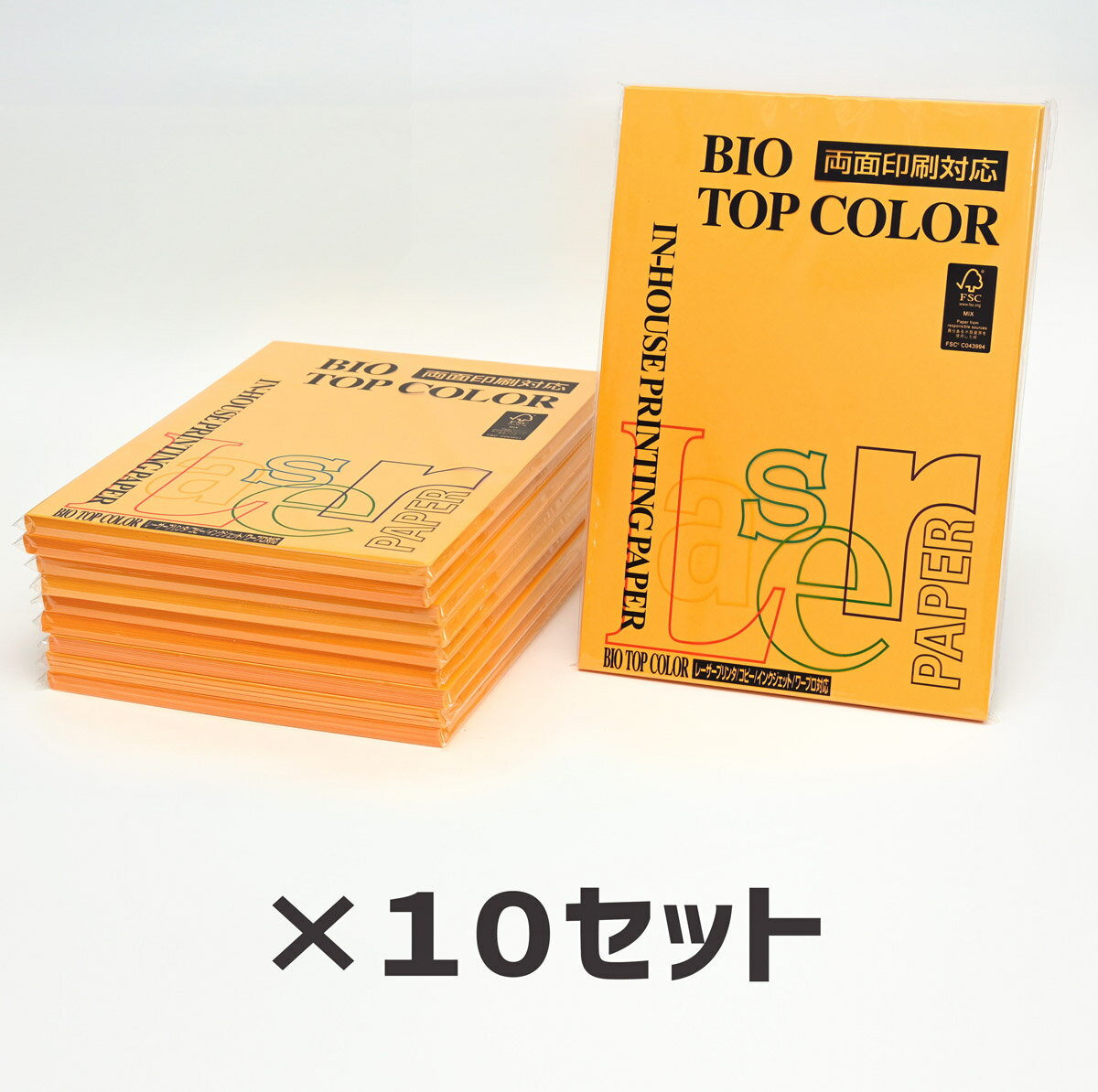 10冊セット｜ 伊東屋 バイオトップカラーBT123 オールドゴールド 80g 1冊100枚入りItoya mondi BIO TOP..
