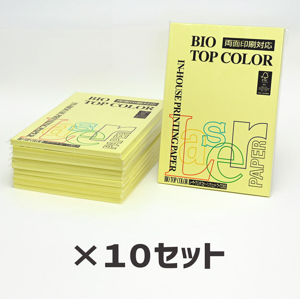 10冊セット｜ 伊東屋 バイオトップカラーBT127 レモン 80g 1冊100枚入りItoya mondi BIO TOP COLOR
