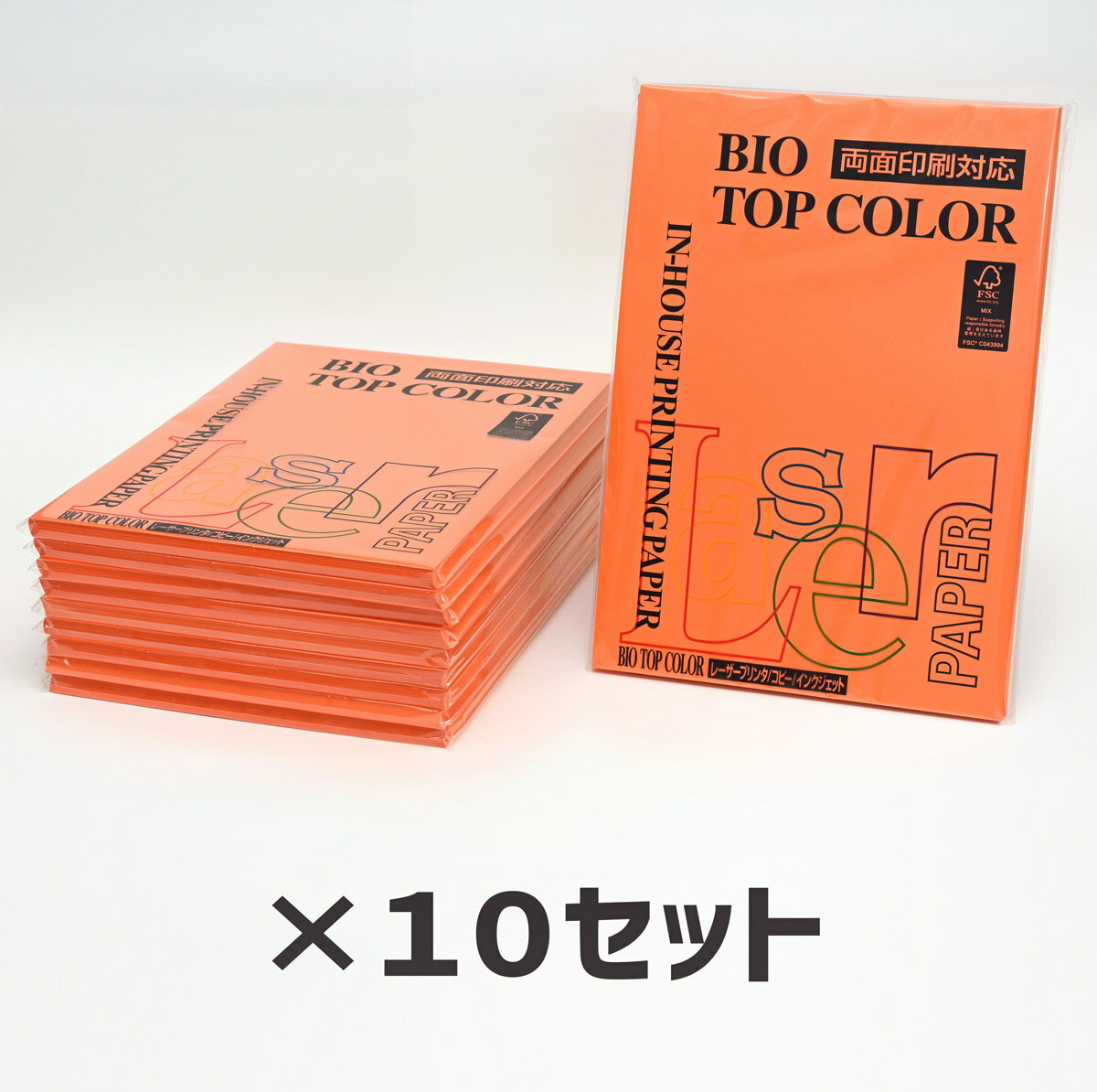 10Zbgb ɓ oCIgbvJ[BT133 IW 80g 1100Itoya mondi BIO TOP COLOR