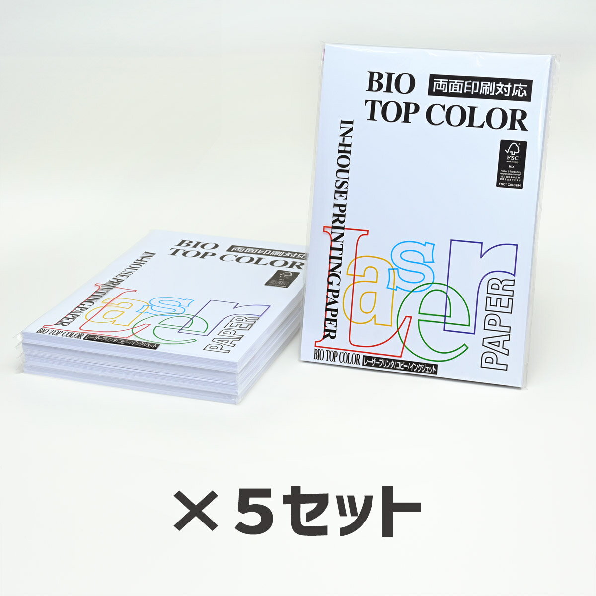 5Zbgb ɓ oCIgbvJ[BT100 zCg 80g 1100Itoya mondi BIO TOP COLOR