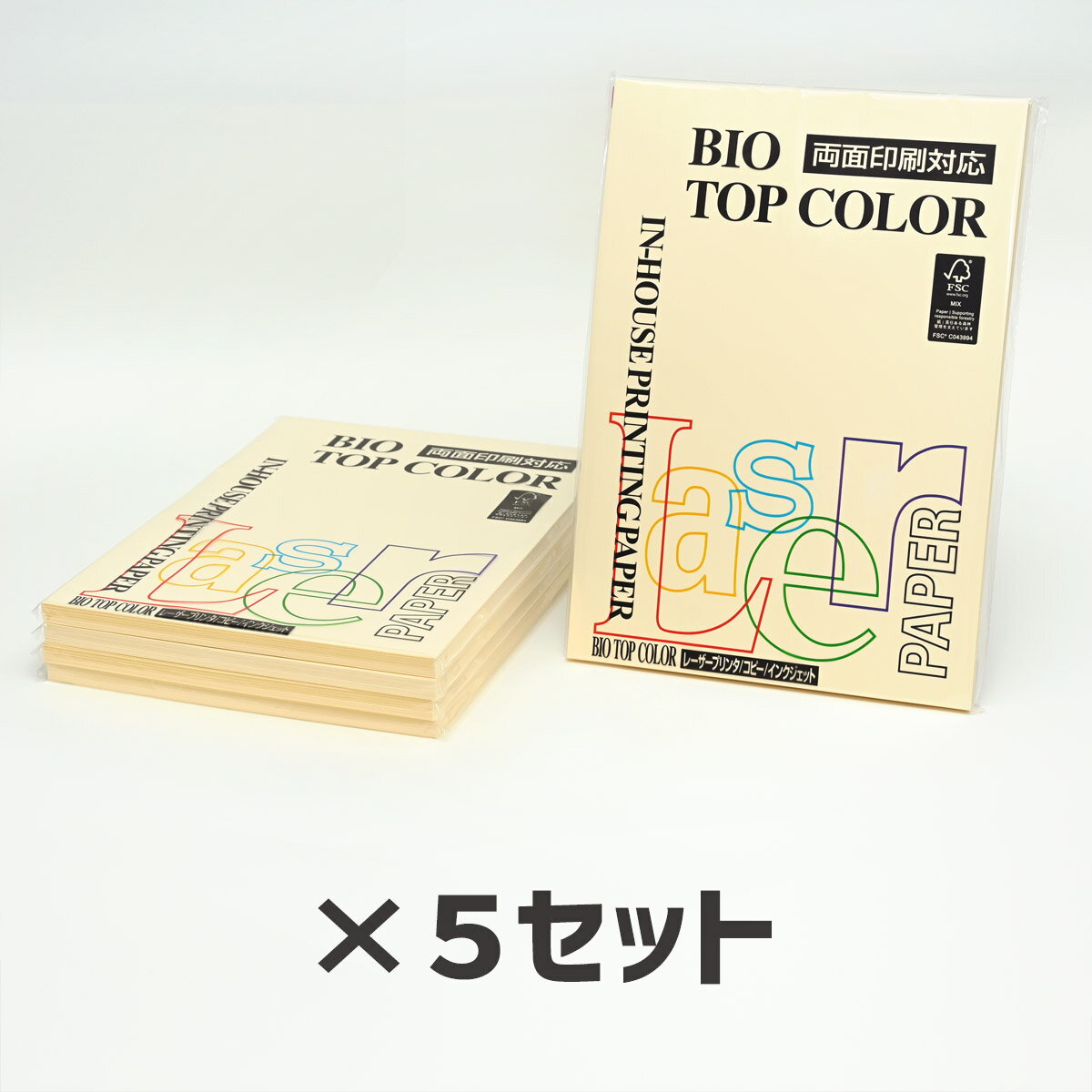 5Zbgb ɓ oCIgbvJ[BT101 N[ 80g 1100Itoya mondi BIO TOP COLOR