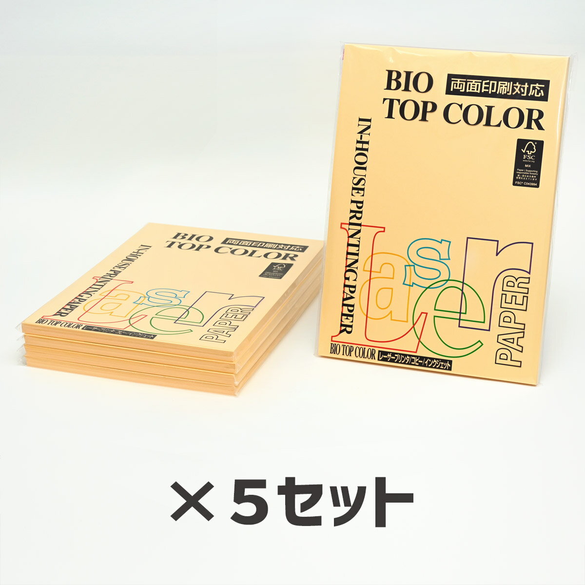 5Zbgb ɓ oCIgbvJ[BT102 S[h 80g 1100Itoya mondi BIO TOP COLOR