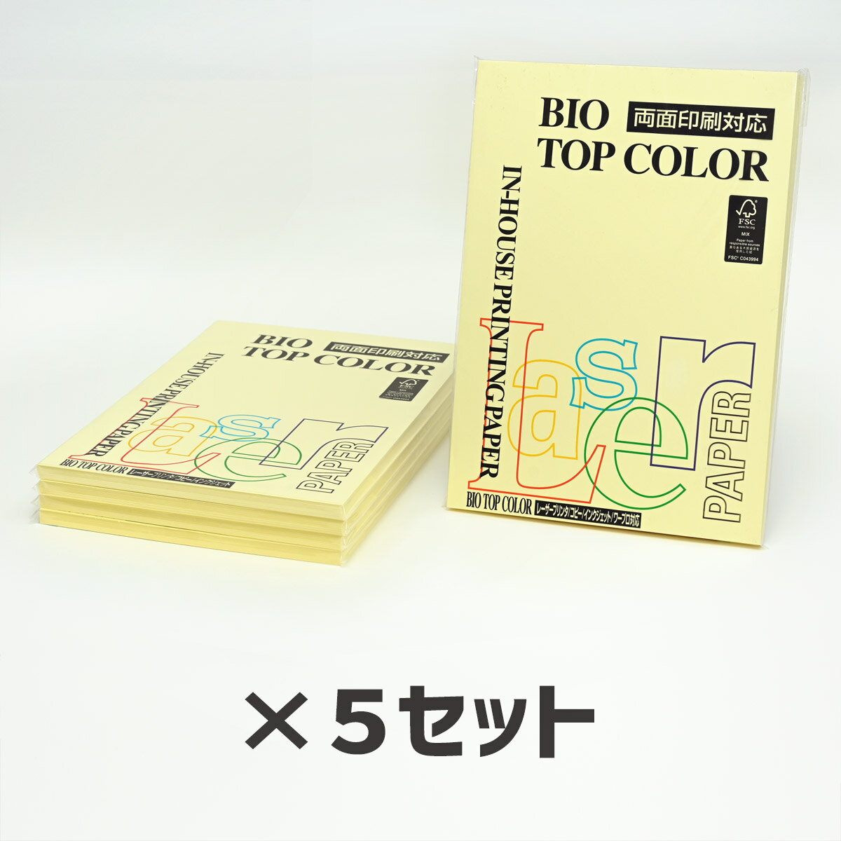 5Zbgb ɓ oCIgbvJ[BT103 CG[ 80g 1100Itoya mondi BIO TOP COLOR