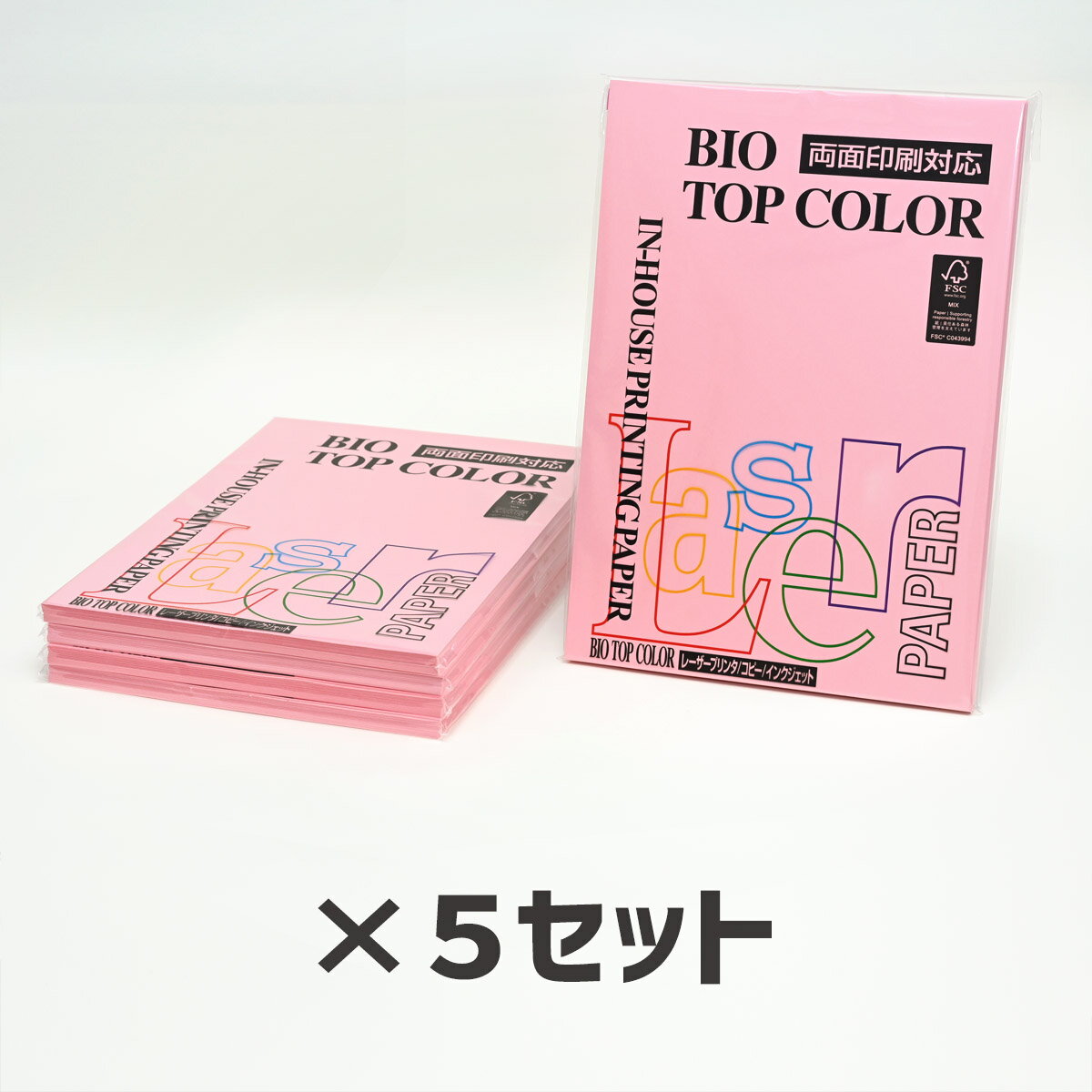 5Zbgb ɓ oCIgbvJ[BT104 sN 80g 1100Itoya mondi BIO TOP COLOR