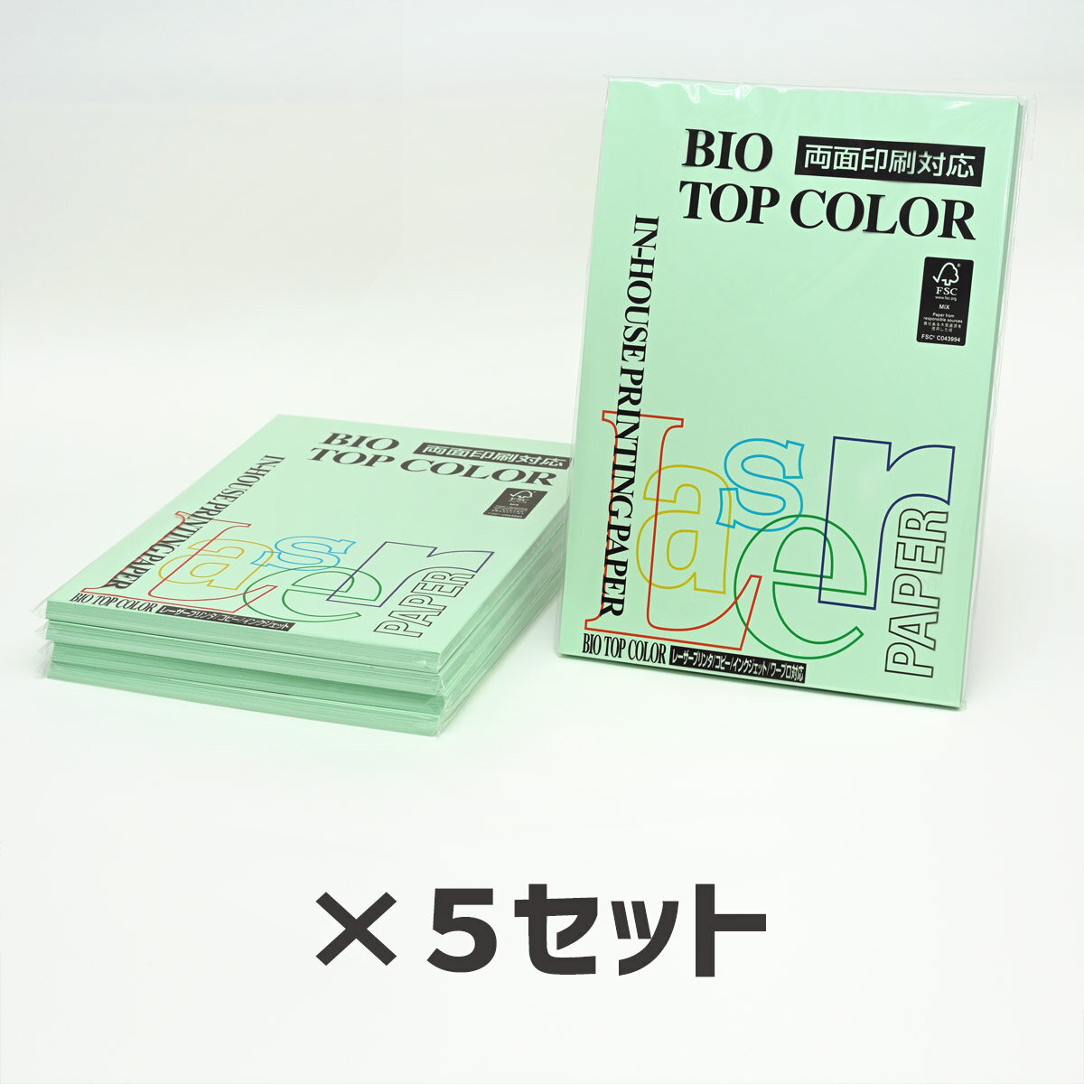 5Zbgb ɓ oCIgbvJ[BT106 ~fBAO[ 80g 1100Itoya mondi BIO TOP COLOR